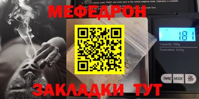 каннабис Пыть-Ях