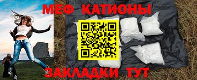 PSILOCYBIN Партизанск