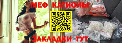 каннабис Пенза