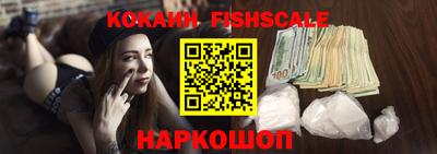 apvp Пугачёв