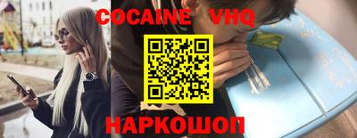каннабис Пенза