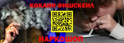 каннабис Пенза