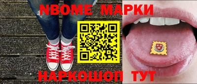 героин Первоуральск