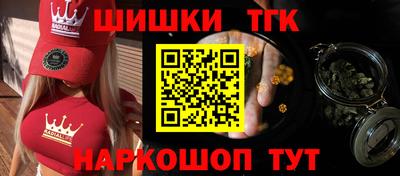 PSILOCYBIN Партизанск