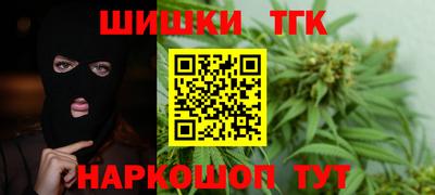 каннабис Пыть-Ях