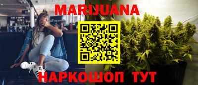 кокс Пушкино