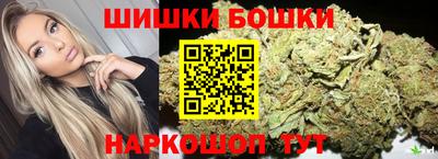 PSILOCYBIN Партизанск