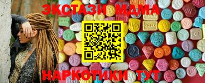 каннабис Пыть-Ях