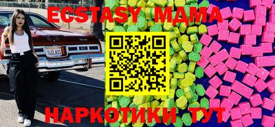 apvp Пугачёв