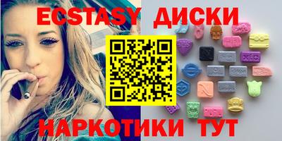 кокс Пушкино