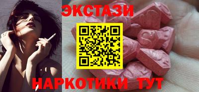 каннабис Пыть-Ях