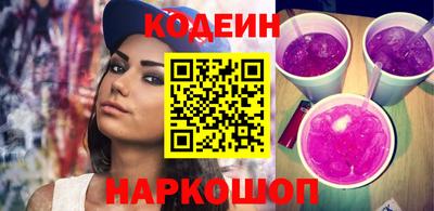 каннабис Пенза