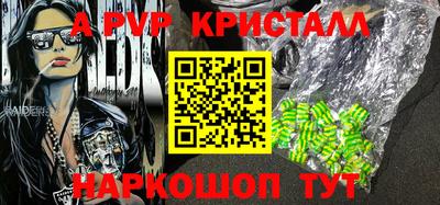 героин Первоуральск