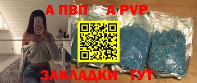 героин Первоуральск