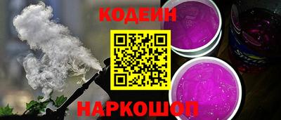 каннабис Пенза