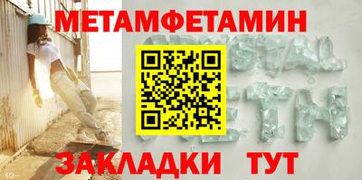 apvp Пугачёв