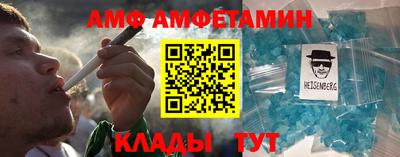 PSILOCYBIN Партизанск