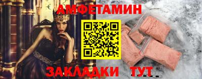 каннабис Пенза