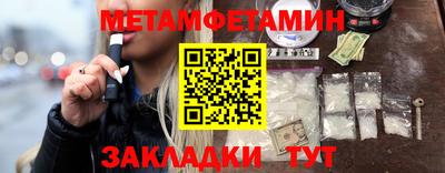 PSILOCYBIN Партизанск