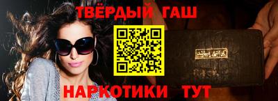 PSILOCYBIN Партизанск