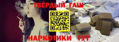 героин Первоуральск