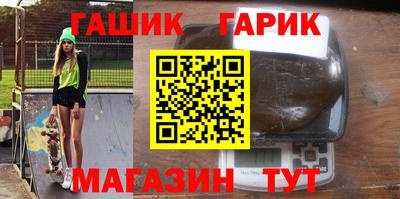 героин Первоуральск