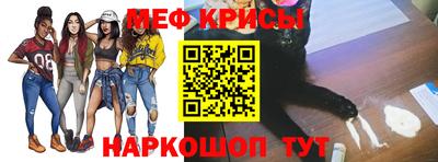 apvp Пугачёв