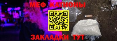 PSILOCYBIN Партизанск