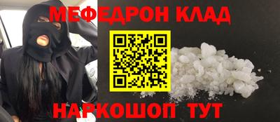 героин Первоуральск