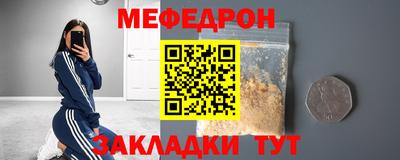 apvp Пугачёв